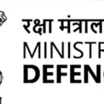 Ministry of Defence