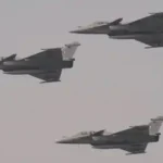 Aerial Display on 20 July 2024 at Air Force Station Bhisiana on Kargil Vijay Diwas Rajat Jayanti 2024