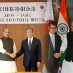 3rd 2+2 Ministerial Dialogue in New Delhi