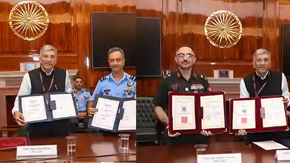 Indian Army & Indian Air Force ink MoU with Gati Shakti Vishwavidyalaya