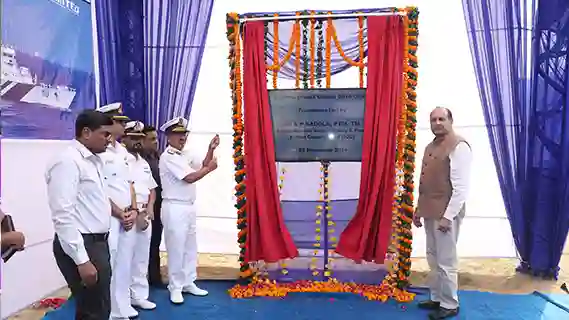 ICG lays foundation stone for the Tier-III Data Centre of Project Digital Coast Guard in New Delhi