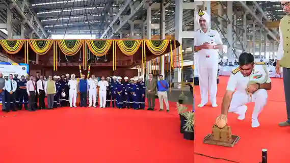 KEEL LAYING OF THIRD CADET TRAINING SHIP (YARD 18005)