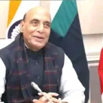 Ministry of Defence Declares 2025 as Year of Reforms