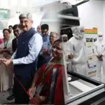 DRDO inaugurates Quantum Technology Research Centre to further bolster indigenous quantum capabilities for strategic & defence applications