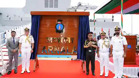 INS ARNALA COMMISSIONED INTO INDIAN NAVY IN THE PRESENCE OF CHIEF OF DEFENCE STAFF, GEN ANIL CHAUHAN