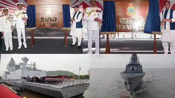 Multi-mission stealth frigates - INS Udaygiri & INS Himgiri - commissioned into Indian Navy in the presence of Raksha Mantri in Vizag