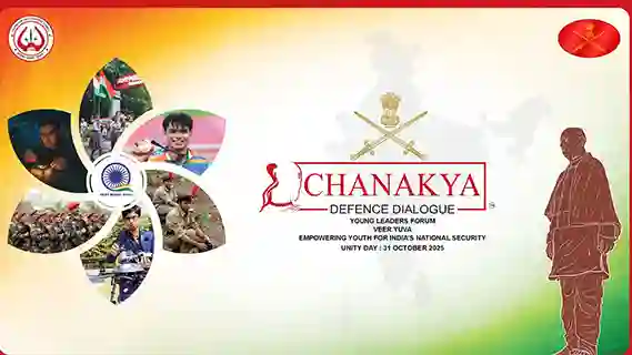 INDIAN ARMY TO HOST YOUNG LEADERS FORUM ON NATIONAL UNITY DAY