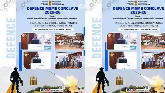 Department of Defence Production successfully completes Special campaign 5.0