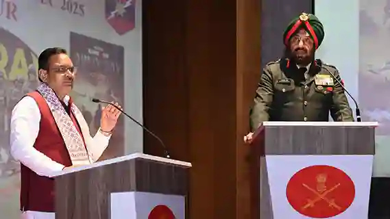 CURTAIN RAISER FOR ARMY DAY PARADE 2026 ORGANISED AT JAIPUR