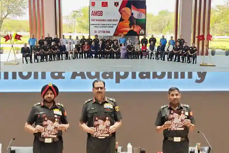 LEADERSHIP SEMINAR 2026 HELD AT ARMY WAR COLLEGE, MHOW