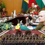 29TH INFANTRY CENTRE COMMANDANTS' CONFERENCE