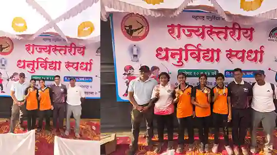 Nurturing Talent, Building the Nation: MIC&S Archers Make Ahilyanagar Proud