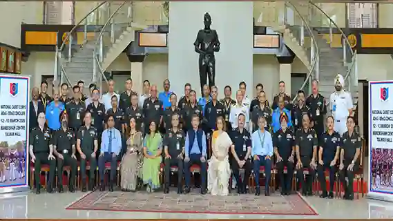 Two-Day ADGs/DDGs Conference of NCC commences in New Delhi