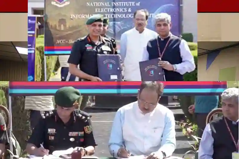 National Cadet Corps Launches Nationwide Cyber Security Capacity Building Programme for Cadets