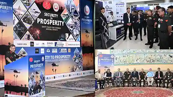 COAS GENERAL UPENDRA DWIVEDI INAUGURATES SEMINAR ON “SECURITY TO PROSPERITY: SMART POWER FOR SUSTAINED NATIONAL GROWTH”