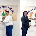 Johnnette Technologies Inks Strategic MoU with Munitions India Limited, a Defence Public Sector Undertaking organization for integration of Advanced Warheads on Loitering Munitions and UCAV Weapon Systems