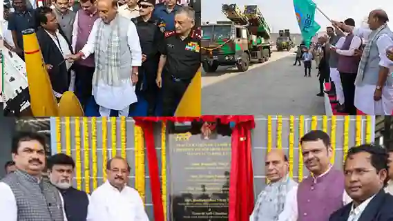 A nation that manufactures its own weaponry writes its own destiny: Raksha Mantri