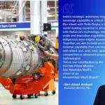 AMCA Engine: Reliance & Rolls-Royce Join Hands for India’s Fighter Engine