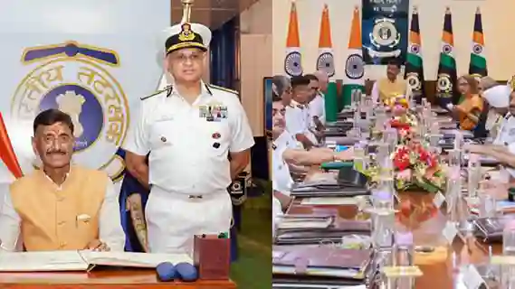 43rd Indian Coast Guard Commanders Conference: Raksha Rajya Mantri calls upon ICG to remain prepared for emerging maritime challenges by keeping pace with rapid technological advancements